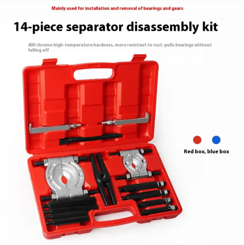O kit de desmontagem do separador de rolamentos, com 14-121 peças disponíveis em diferentes especificações, é adequado para rolamentos de diferentes tamanhos.  É feito de aço de liga e é resistente à ferrugem e durável.  A combinação ajustável de separador + RAM garante uma desmontagem suave sem danificar os componentes.  É adequado para reparos automotivos, manutenção industrial e outras situações.  É uma ferramenta eficiente para manutenção profissional e faça você mesmo.