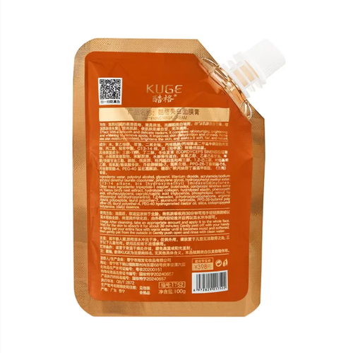 Creme de Máscara Facial para Remoção de Manchas e Clareamento, com textura âmbar suave e lisa que não causa desconforto.  Os extratos da planta penetram profundamente na pele.  Depois de comprar 8 saquinhas hoje, quando você atingir o ciclo de renovação de 28 dias, pode aplicar mesmo viajando ou ficando acordado até tarde.  É perfeito para quem é preguiçoso e quer evitar manchas escuras.  Ele dá um brilho natural à sua pele sem maquiagem!