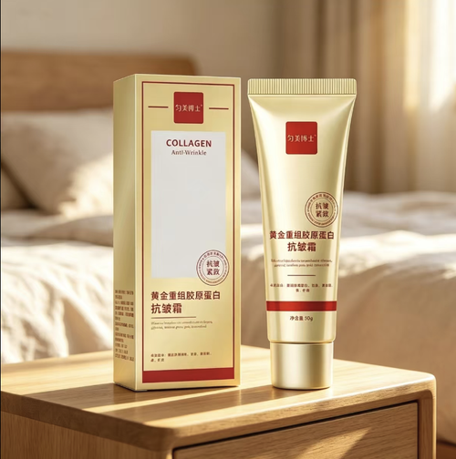 Faça o pedido hoje e você receberá 10 caixas de Golden Collagen Anti-Wrinkle Cream. Ele pode reduzir linhas finas e pregos nasolabiais com colágeno de alta atividade, e combina com fatores hidratantes para reter a umidade. A textura é suave e fácil de absorver, gentil e não irritante, adequada para todos os tipos de pele. Use pela manhã e à noite para deixar sua pele lisa e firme, proporcionando uma boa tez mesmo sem maquiagem.