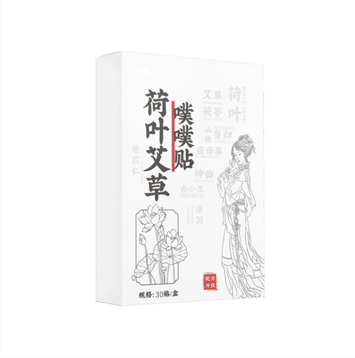 Hoje, estamos a enviar 5 caixas, num total de 150 autocolantes. Altamente recomendados pela Academia Chinesa de Ciências, estes adesivos de artemísia para emagrecer são extraídos de artemísia envelhecida durante três anos e combinados com 18 ervas que queimam gordura, incluindo gengibre e cártamo. Através da tecnologia de penetração em pontos de acupuntura, os ingredientes ativos atuam na causa raiz da acumulação de gordura. No momento da aplicação, uma sensação de calor espalha-se pela pele.