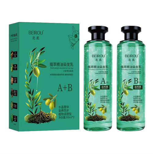 Plant Essential Oil Set AB Salon-Grade Hair Dye, cada conjunto inclui 2 frascos de AB + 6 acessórios.  Possui 6 camadas de essência vegetal para tingimento e nutrição, com um gel transparente que não tem odor.  Naturalmente, escurece o cabelo enquanto cobre e uniformiza a cor.  Leva 30 minutos para alcançar resultados semelhantes aos de um salão em casa.  Peça hoje e adquira 2 conjuntos pelo preço de 1.  É suave para o cabelo, conveniente e econômico.