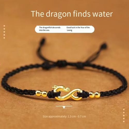 This red rope bracelet is meticulously crafted using traditional techniques. The golden dragon pendant depicts the dragon diving into the deep sea, while the golden beads add a touch of elegance. If you place an order today, you will receive a total of four products - four ancient-style red rope woven bracelets (in red, wine red, black, and green). This is a gentle and lucky item, suitable for personal collection or as a gift.