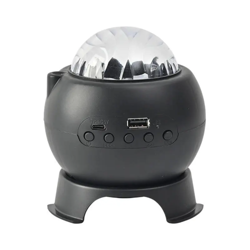 Projetor Starlight para projeção ambiente: 7 modos de iluminação + rotação livre de 360°.  É uma potência de iluminação que adiciona muita cerimônia à sua vida.