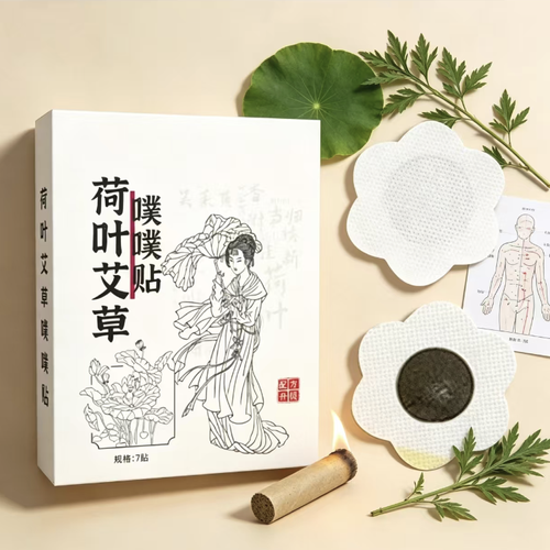 O produto altamente recomendado da Academia Chinesa de Ciências - a folha de lótus e a pasta de artemísia grudam firmemente.  É composto por doze ingredientes à base de plantas para uma nutrição suave.  Aplique-o uma vez por dia para dar ao seu corpo uma redução suave da carga, faça seu pedido hoje e você receberá um total de 5 caixas, cada uma contendo 7 bastões.  Aplique um bastão por dia para um tratamento de 5 caixas.