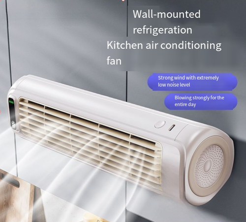 Um ventilador circular de mesa de carregamento montado na parede. Quando colocado na vertical, não ocupa espaço.  Quando pendurado, pode promover a circulação de ar por toda a casa.  A bateria de carregamento tem uma longa duração de alimentação.  O motor sem escovas fornece um fluxo de ar circular suave, com velocidade do vento ajustável em vários níveis.  O design simples é versátil e adequado para todas as ocasiões, criando um pequeno espaço legal em sua área de trabalho e em toda a sua casa.