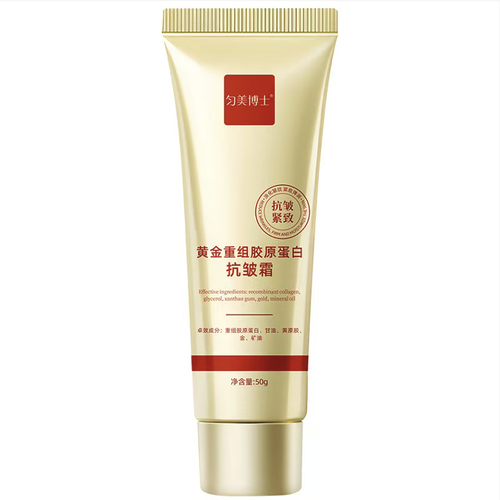 Faça o pedido hoje e você receberá 10 caixas de Golden Collagen Anti-Wrinkle Cream. Ele pode reduzir linhas finas e pregos nasolabiais com colágeno de alta atividade, e combina com fatores hidratantes para reter a umidade. A textura é suave e fácil de absorver, gentil e não irritante, adequada para todos os tipos de pele. Use pela manhã e à noite para deixar sua pele lisa e firme, proporcionando uma boa tez mesmo sem maquiagem.