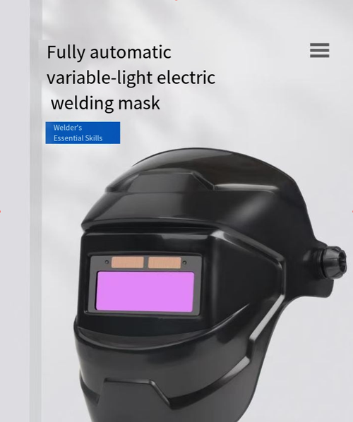 Máscara de soldagem automática de ajuste de luz, com uma mudança de luz instantânea de 1 milissegundo, pode bloquear a luz forte e filtrar a luz difusa, fornecendo uma visão clara para facilitar operações precisas.  Oferece proteção facial abrangente, é resistente a ambientes agressivos e é adequado para vários cenários de retificação e soldagem.  É um assistente eficiente e confiável para operações de soldagem.