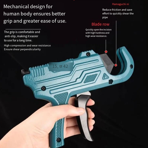 This gun-style pipe cutter features a gun-like design for easy grip and enables quick cutting of PPR.PE.PVC pipes with a diameter of ≤ 42mm, resulting in smooth cuts. It has an automatic locking mechanism and a material storage function for leftover materials. The black-edge SK5 steel blade is durable and is an efficient cutting tool for plumbing installation and home decoration repairs.