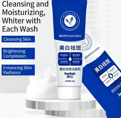 Se você fizer um pedido hoje, receberá 5 frascos de Xifei Anti-Poluição, Limpeza, Controle-Óleo, Hidratante, Remoção de Blackhead e Clareamento Facial.  Tem uma textura cremosa, lisa e macia.  Ele limpa profundamente os pontos negros e controla o óleo.  Com extrato de urso, ele lava uma pele clara.  Após a lavagem, não há mais aperto.  É adequado tanto para peles oleosas quanto secas.  Quanto mais você lava, mais brilhante e lisa sua pele fica.