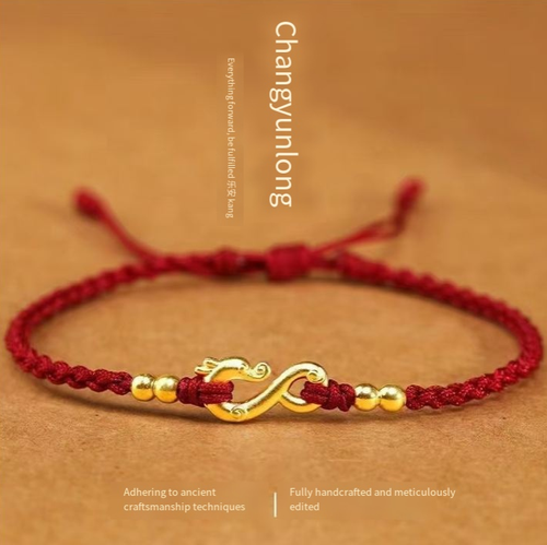 This red rope bracelet is meticulously crafted using traditional techniques. The golden dragon pendant depicts the dragon diving into the deep sea, while the golden beads add a touch of elegance. If you place an order today, you will receive a total of four products - four ancient-style red rope woven bracelets (in red, wine red, black, and green). This is a gentle and lucky item, suitable for personal collection or as a gift.