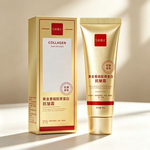 Faça o pedido hoje e você receberá 10 caixas de Golden Collagen Anti-Wrinkle Cream. Ele pode reduzir linhas finas e pregos nasolabiais com colágeno de alta atividade, e combina com fatores hidratantes para reter a umidade. A textura é suave e fácil de absorver, gentil e não irritante, adequada para todos os tipos de pele. Use pela manhã e à noite para deixar sua pele lisa e firme, proporcionando uma boa tez mesmo sem maquiagem.
