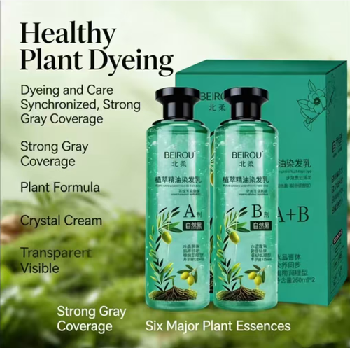 O North Soft Essence Hair Color Gel, contendo seis essências principais de plantas como ginseng, segue os padrões de cuidados capilares, alcançando simultaneamente coloração e nutrição.   Ele esconde efetivamente os fios grisalhos. Se você fizer um pedido hoje, receberá um total de 4 frascos do conjunto de gel de cor de salão AB, feito de essências vegetais.   Depois de colorir, seu cabelo ficará naturalmente brilhante e recuperará um brilho saudável!