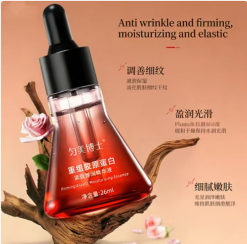 Se você fizer um pedido hoje, enviaremos um total de 5 frascos de YUNI BOSS RECOMBINED COLLAGEN JUICE PARA FIRMAMENTO E PELE ERÉTIL.  Tem uma textura aguada que é fácil de absorver e não fica pegajosa.  Ele repõe o colágeno, endurece a pele, reduz linhas finas, retém a umidade e deixa a pele mais flexível.  É adequado para peles sensíveis, secas e oleosas.  Ele pode rapidamente salvar rostos cansados e flácidos de ficarem acordados até tarde.