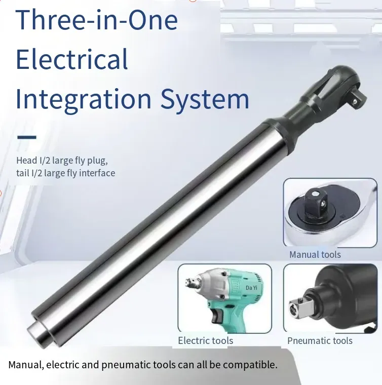 Chave de catraca estendida: Uma ferramenta poderosa para manutenção, forjada com precisão e durável.  Ele suporta os modos manual e elétrico.  O design estendido de nível industrial é adequado para espaços estreitos.  Com um interruptor de avanço e retrocesso de um clique, é uma escolha eficiente e sem esforço para reparo de automóveis e manutenção industrial.