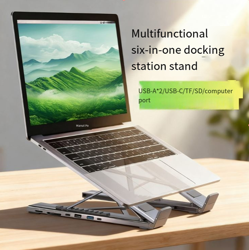 Esta estação de acoplamento multifuncional para notebook não apenas fornece suporte ergonômico para aliviar a fadiga, mas também integra várias estações de acoplamento de interface para resolver os problemas de conexão dos dispositivos.  Seu design aberto e oco garante uma dissipação de calor eficiente.  Ele pode ser dobrado para portabilidade e é adequado para vários cenários,  atividades criativas, entretenimento e viagens de negócios.  Ele atualiza totalmente sua experiência de vida digital.