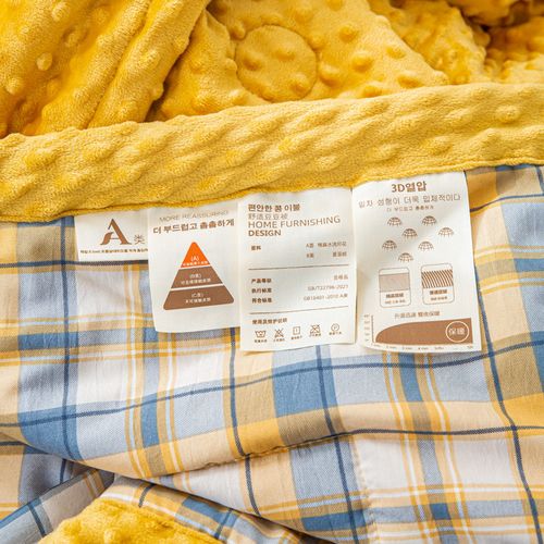 200x230 Dual-Sided Bean Dot Comforter - Breathable Minky Quilt for African Homes