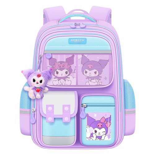 Kuromi Kids Backpack Waterproof Ergonomic Lightweight Large Capacity