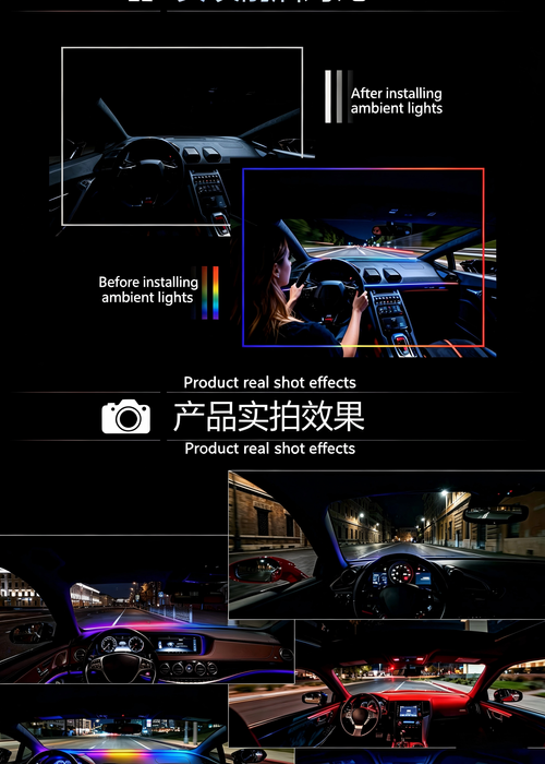 Front Windshield  Car Strip Lights