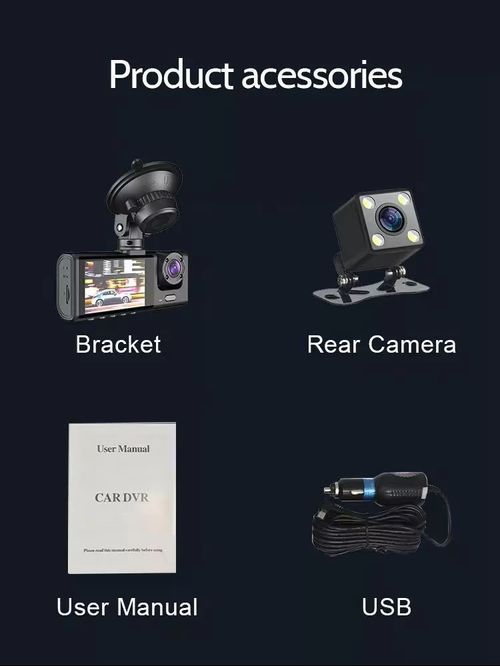 Camera Dash Cam - Infrared Night Vision