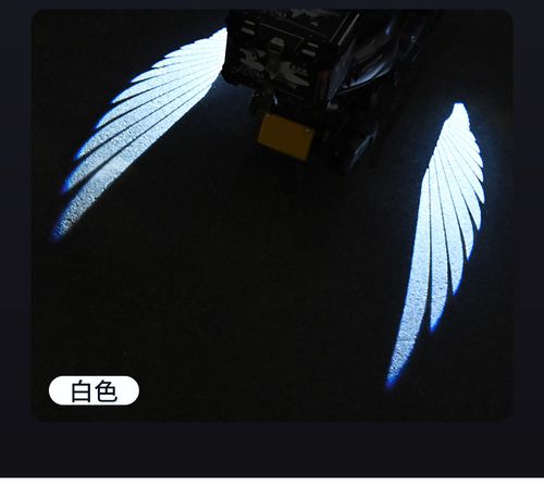 LED Projection Light for Motorcycles