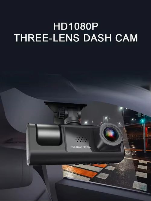 Camera Dash Cam - Infrared Night Vision