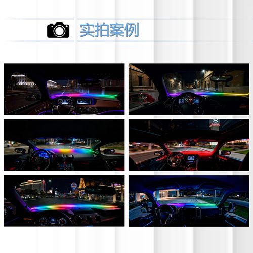 Front Windshield  Car Strip Lights