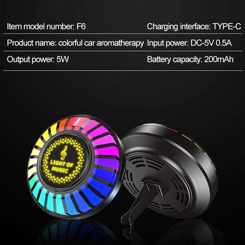 1 pcs Synchronized Rhythm Light