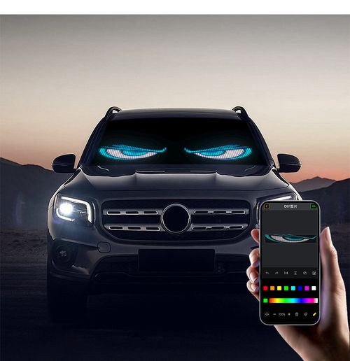🔥Devil'S Eye Dynamic Soft Screen | Programmable