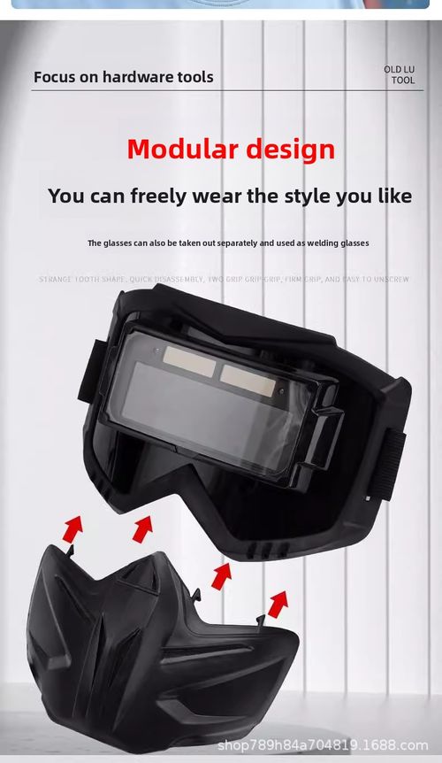 Harley-style welding goggles