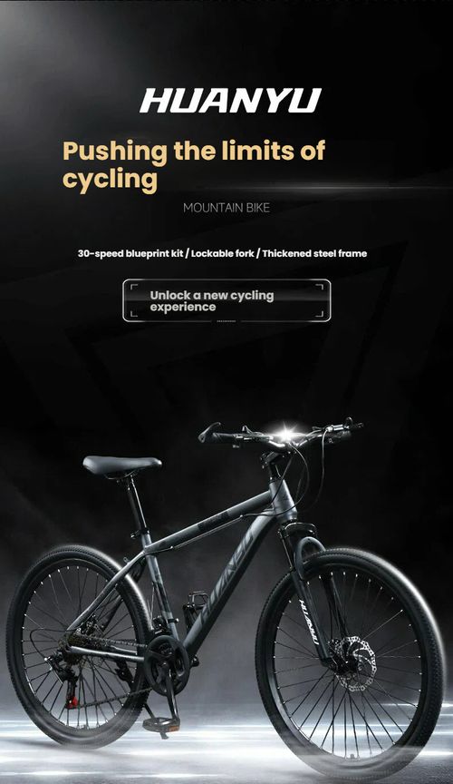 Mountain Bike 26 Inch 24-Speed High-Carbon Steel Frame Dual Suspension Fork Dual Disc Brake Adjustable Ergonomic Seat for Men Women Adults Lightweight Outdoor Cycling Bicycle Gray