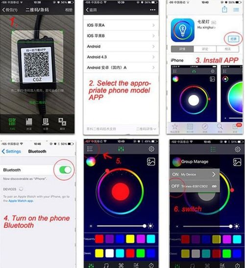 276 Inch 64-Color Synchronized Music RGB Car Neon Lights - 5-in-1 LED Light Strips with APP Control Environment Lighting Kit - Fiber Optic In Car Neon Lights Set dynamic ambient light