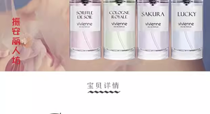 productThumbnail