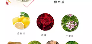 productThumbnail