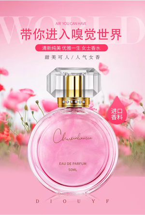 productThumbnail