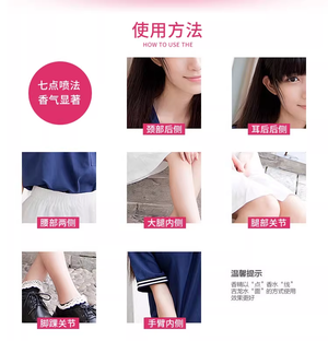 productThumbnail