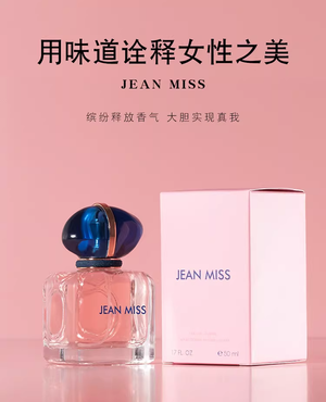 productThumbnail