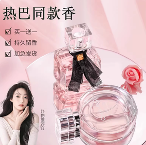 productThumbnail