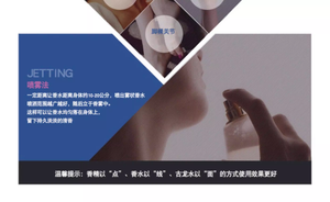 productThumbnail