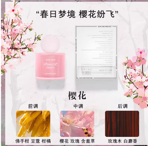 productThumbnail