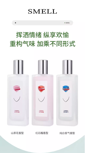productThumbnail