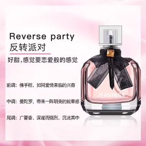 productThumbnail