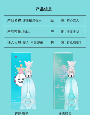 productThumbnail