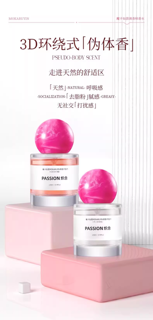 productThumbnail