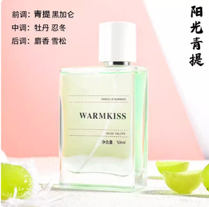 productThumbnail