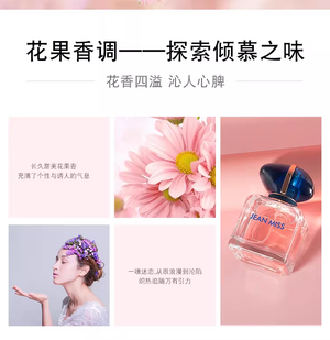 productThumbnail