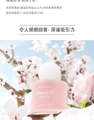 productThumbnail
