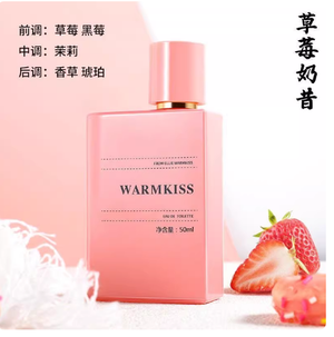 productThumbnail