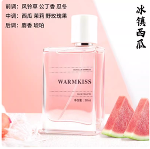 productThumbnail