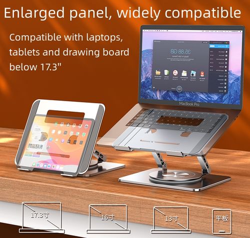 Aluminum Alloy 360 Degree Rotation Portable Foldable Adjustable Laptop Stand for 17.3 Inches