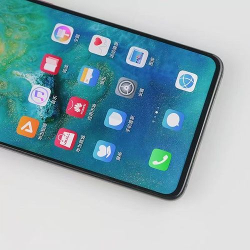 Huawei Mate20
